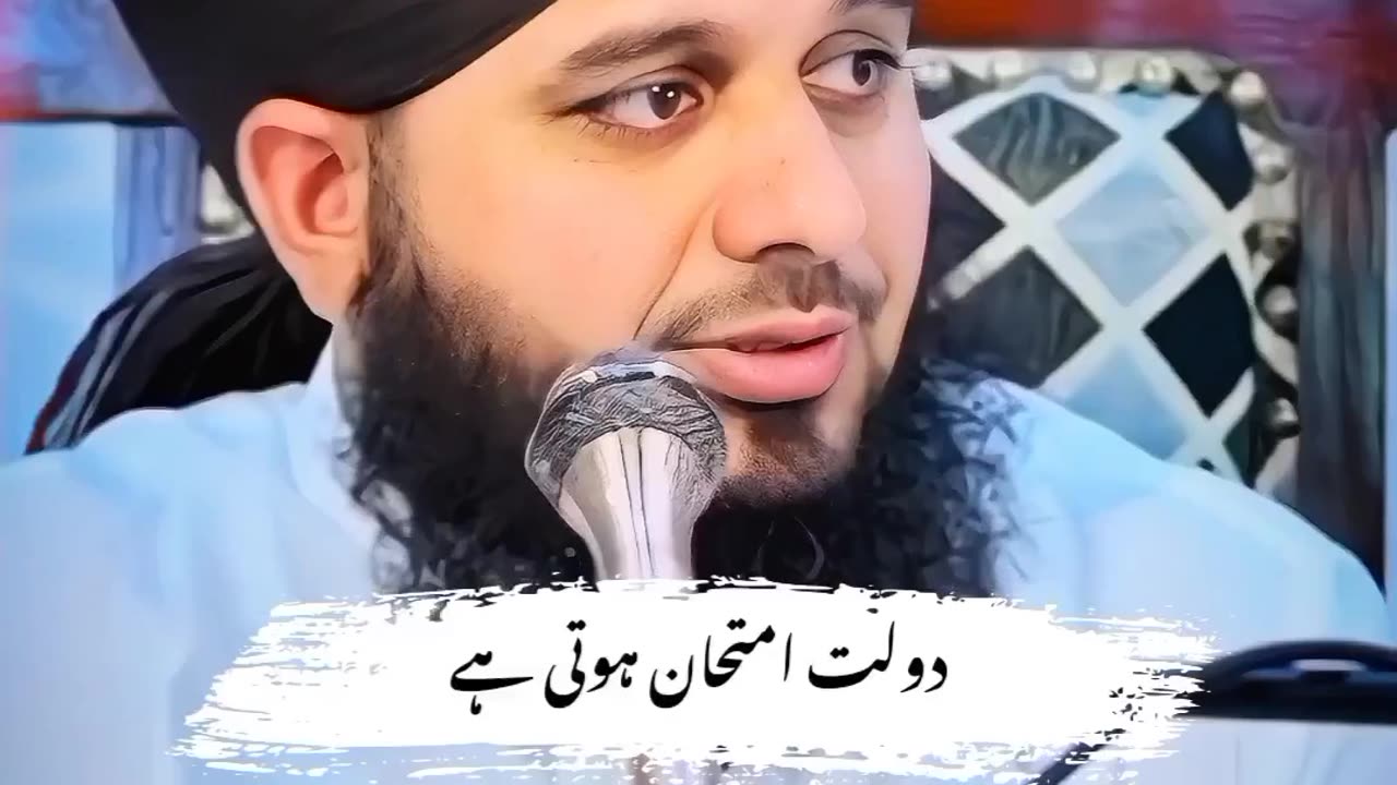 Only Muslims can understand 😊