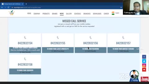 How to use vestige app