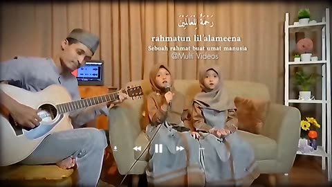 Rahmatun lil Alameen ❤(Naat)
