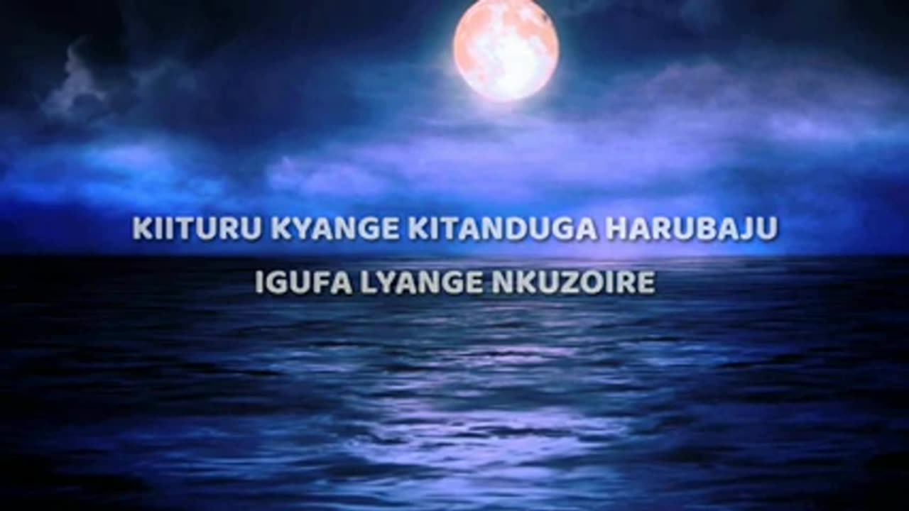 Nkwazi yange by Arjuna