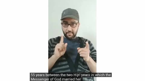 If Mohamad didn't marry 6 year old, why sunni's insist on it ?