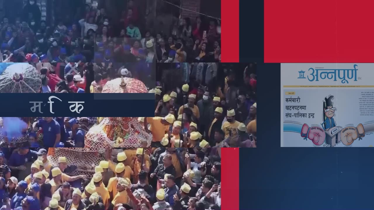 What did Prime Minister Pushpa Kamal Dahal, who is visiting India, do today?