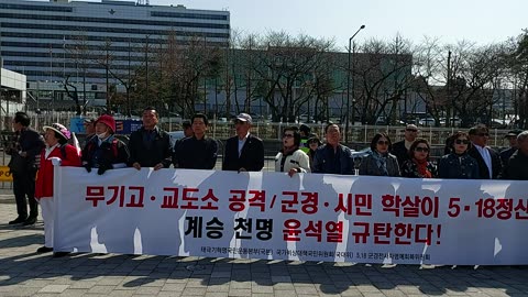 #NationalAnthemOfRepublicOfKorea#SKoreansLoveUSA#SolidKoreaUSAlliance#애국가#대한문국본