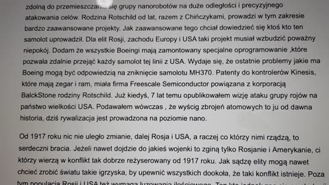 jesteś w matni