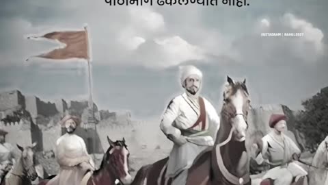 शिवशंभू