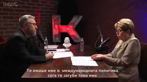 Н.Пр. Елеонора Митрофанова при @Martin_Karbowski - Ние няма да загинем-19.04.2023