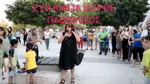 ΕΥΗ ΚΙΑΓΙΑ ΓΙΑΤΡΟΣ - ΟΙ ΕΜΒΟΛΙΑΣΜΕΝΟΙ ΑΣΘΕΝΟΥΝ ΧΕΙΡΟΤΕΡΑ