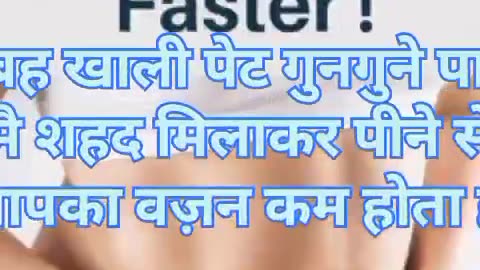 सुबह खाली पेट शहद खाने के चमत्कारी फायदे