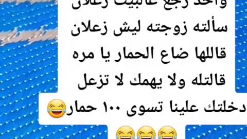 #اكسبلورexplore #هذه#حسابي#ثاني#ذاك#طيروه#اهل#نفوس#ضعيفه#😒#متابعة#فديتكمممممممممممم🌸🌺