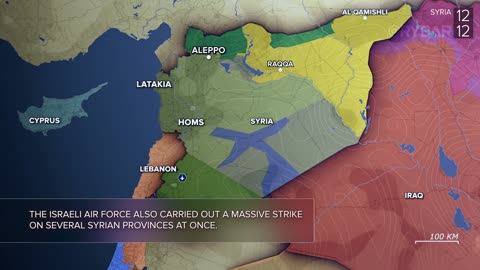 ❗️🌍🎞 Rybar Highlights of the Middle East on Dec.6-12, 2024