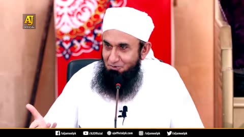 Molana Tariq Jameel Latest Bayan 2 May 2021 Aurat Mard Se Zyada Khubsorat Kyun Hai?