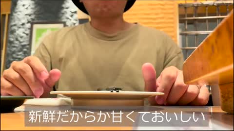 【金沢グルメ】金沢旅行で北陸の海鮮を堪能！お寿司をひたすら頂きました【Kanazawa/travel/trip/Japan/Japanese】