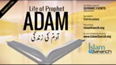 Seraah Hazrat Adam A.S