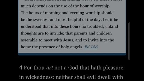 Morning Prayer 232: Psalm 5:3