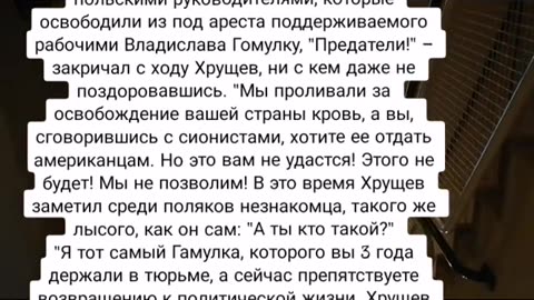 ОКУПАТОРИ