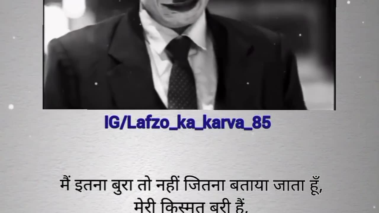 जो सपने देखते है और उन्हें पूरा करने की कीमत चुकाने को तैयार रहते हैं, वो वही लोग है जो सफल होते हैं
