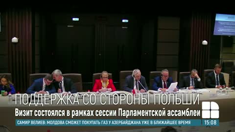 Вице-спикер сейма Польши в Кишинёве: Необходим новый подход к проблеме обеспечения энергоресурсами