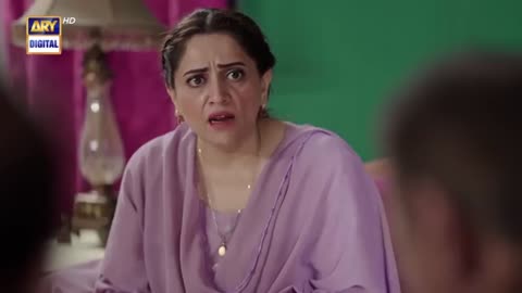 Adwat EP 1
