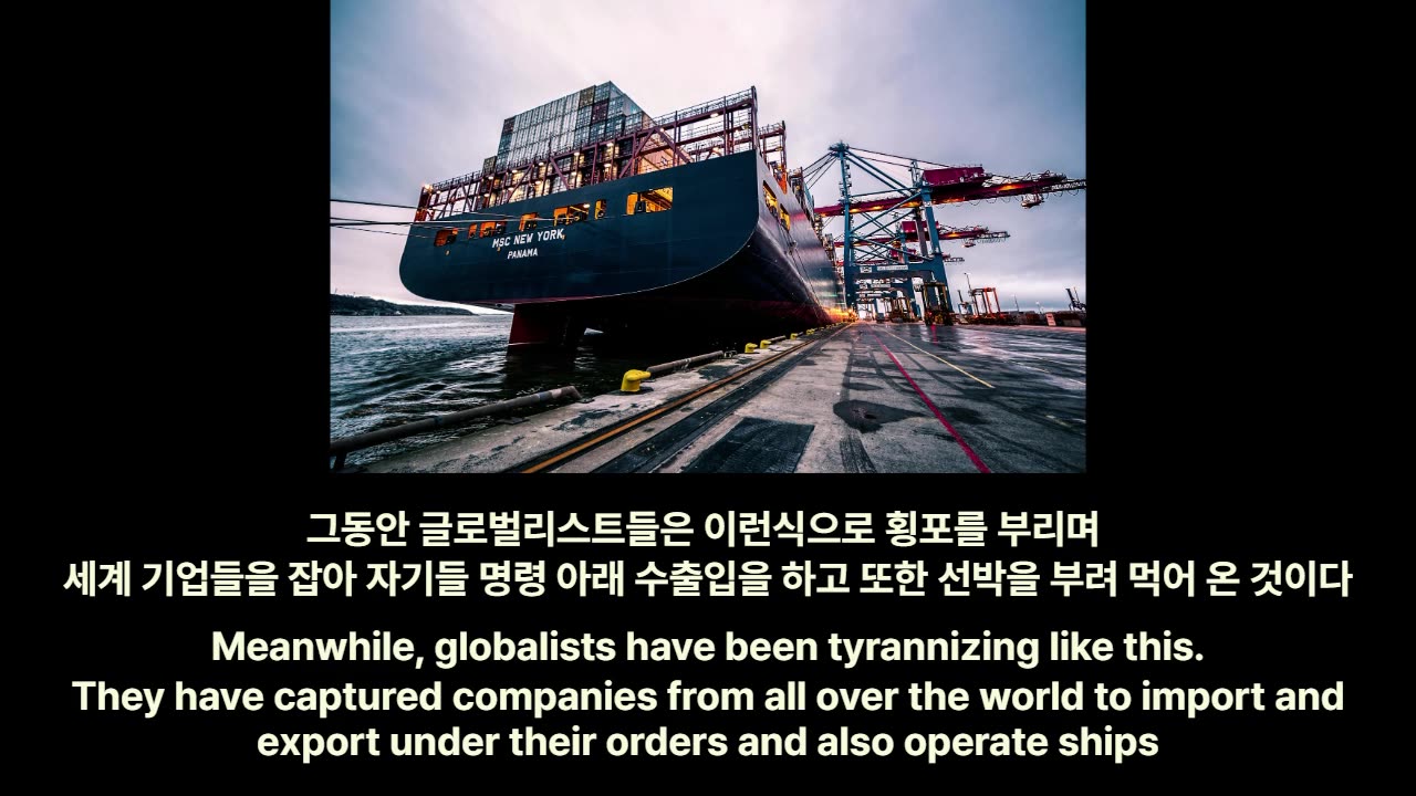 세월호사건에 대하여,About the Sewol Ferry Incident
