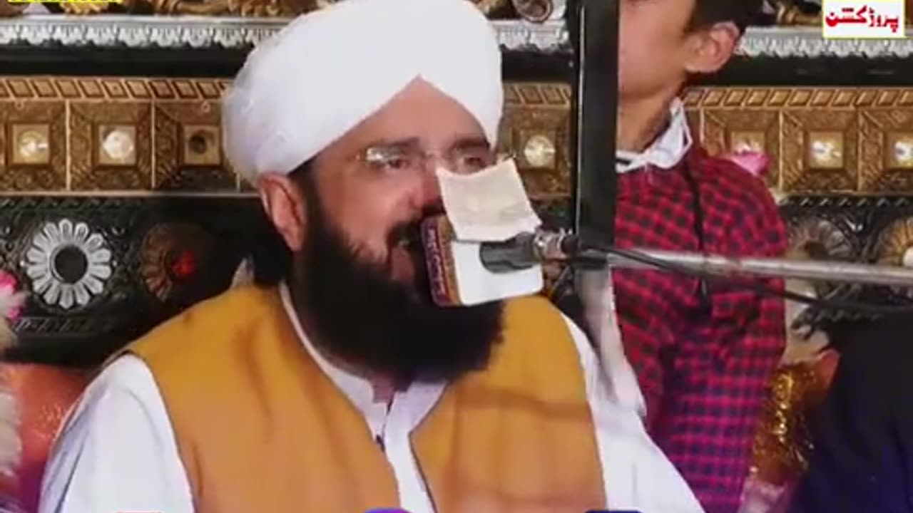 Hafiz Imran aasi