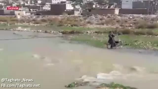 Poverty and Inequality in Iran - Report