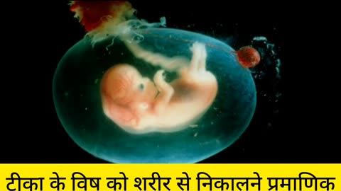 Health Drinks Are Good Or Bad For Children ? Dr. Biswaroop Roy Chowdhury