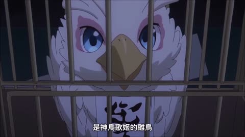 【盾之勇者成名錄 第二季】 拯救菲洛醬