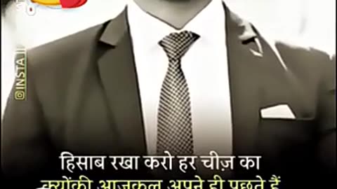 Modi sarkar