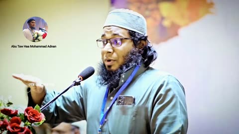 মুসলিমদের ক্ষমতা কেনো দরকার _ শামসুল আরেফীন শক্তি _ shamsul arefin shakti _ bangla waz 2024