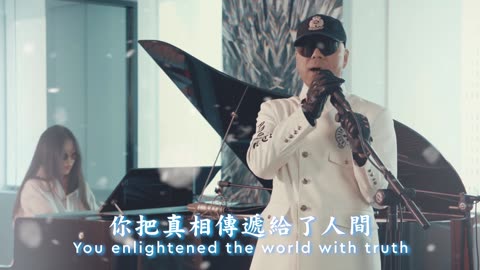 20220316 Miles Guo - 灭共的雪 The Terminator Snow⎢