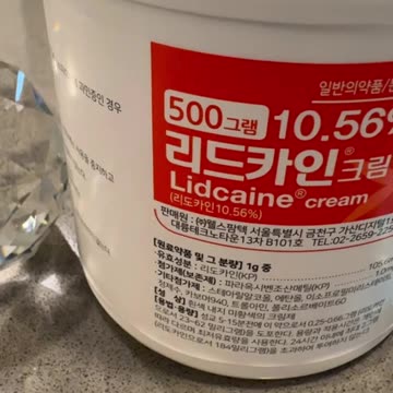 Sale Anti-aging Over 40 SkinBoosters 30% off Code Lois30 save at GlowFace.Store.com