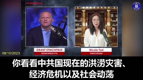 We can see that Xi Jinping does not enjoy unanimous support from his military.