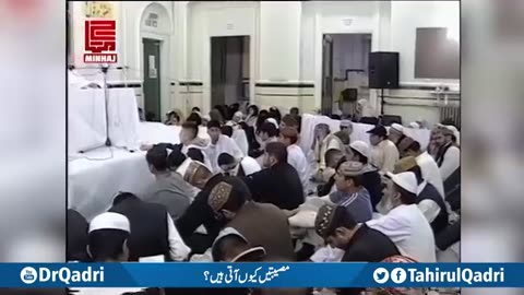 Musibatein Kyun Aati Hain_ _ Shaykh-ul-Islam Dr Muhammad Tahir-ul-Qadri