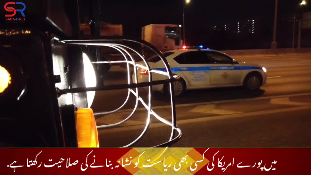 Russian missile which is capable to target any of US state within 20 minutes