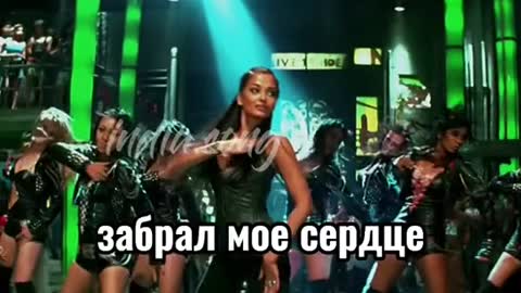 last is her