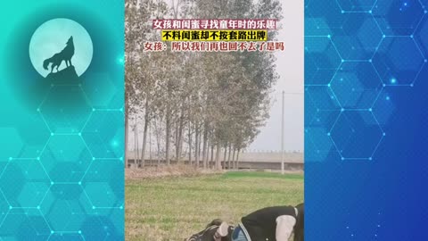 Funniest Videos on Chinese TikTok 2022 Part 11