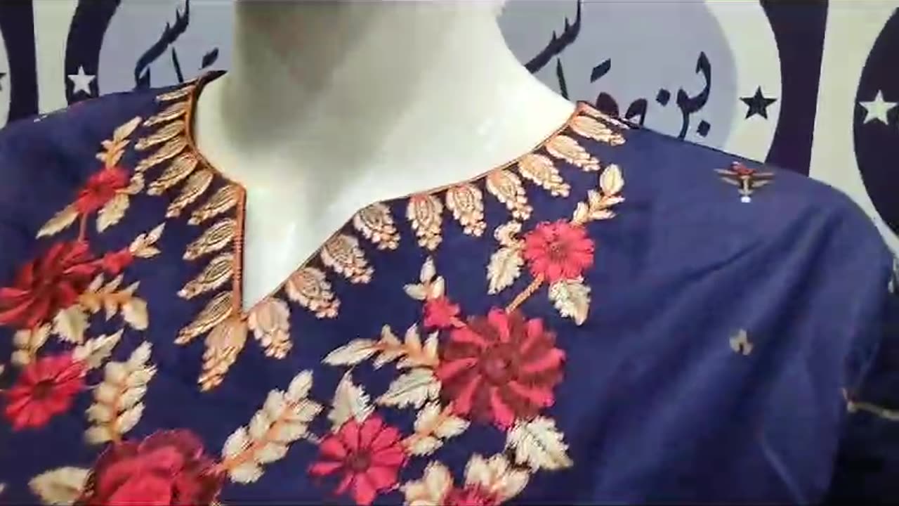 Maria-B Lawn