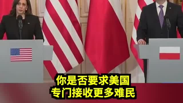 # America # Ukraine # International news