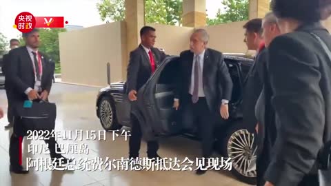 Chinese President Xi Jinping to meet with Argentine President Alberto Fernandez in Bali