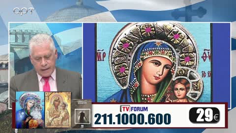 Μιλτιάδης Βιτάλης 11/10/22