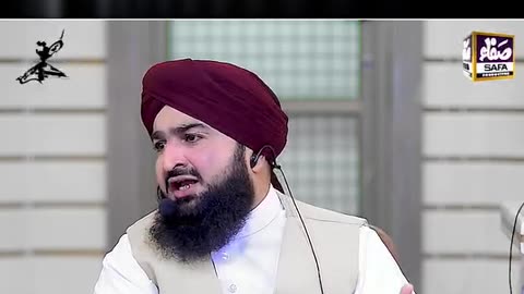 Uchara waqia