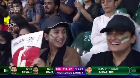 Super11 Asia Cup 2023 - Super 4 - Pakistan vs Bangladesh
