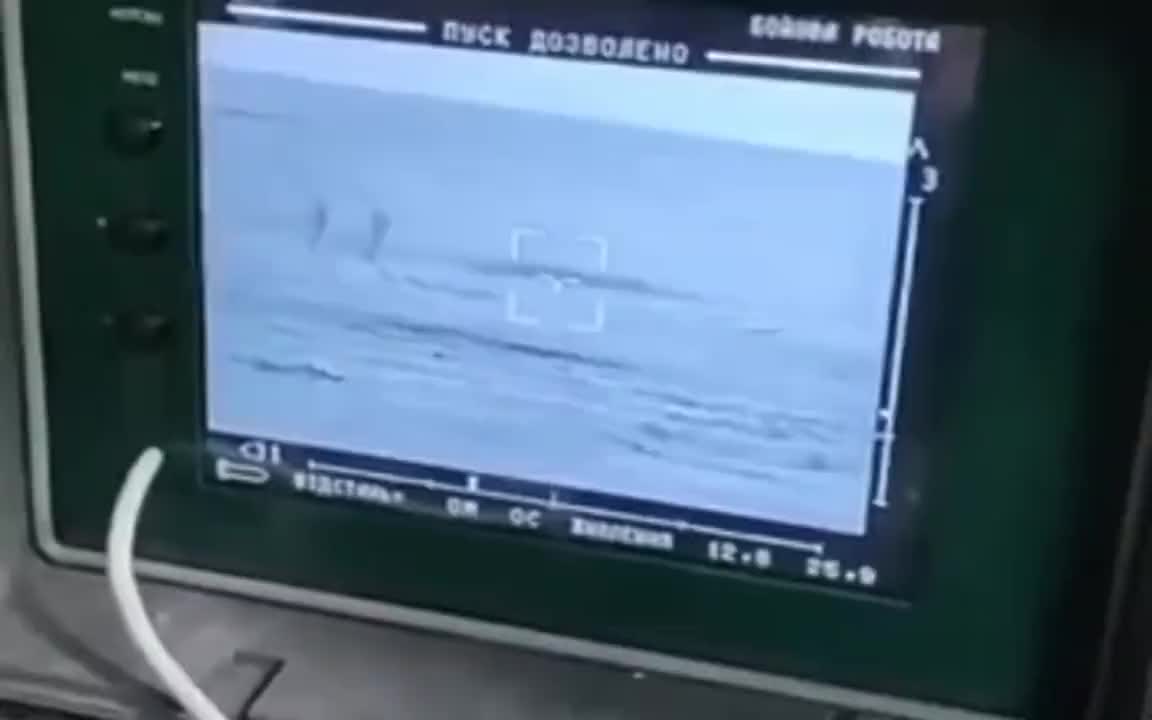 Ukrainian Guided Missile Strikes