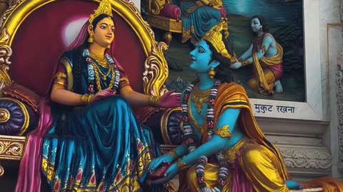 Krishna