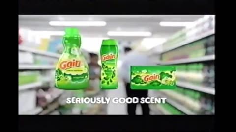 Gain Commercial (2018)