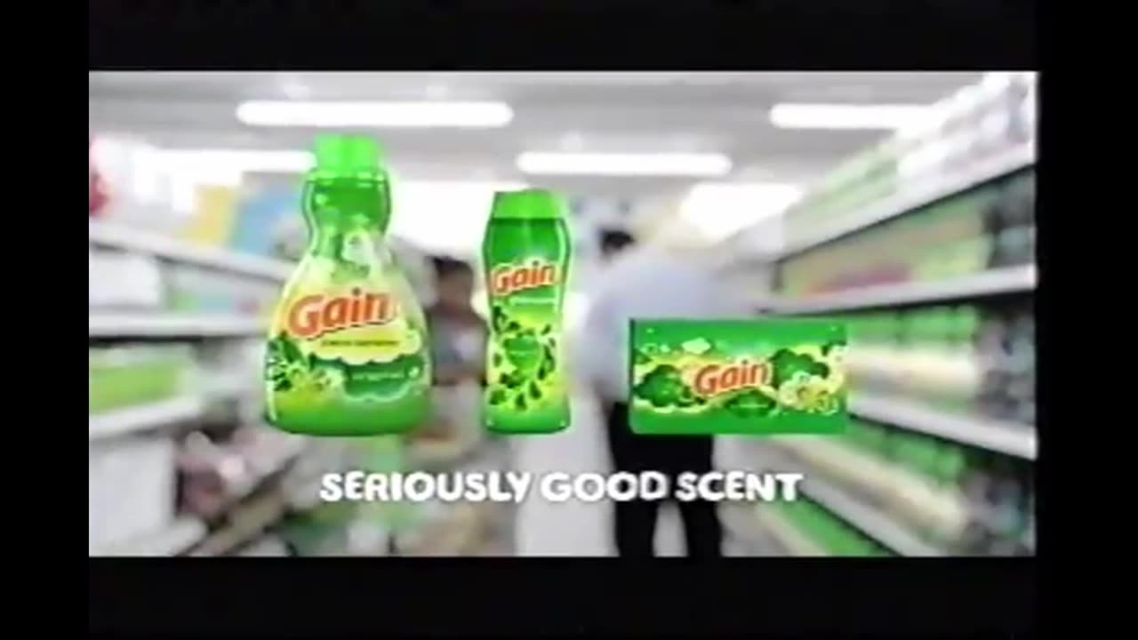Gain Commercial (2018)