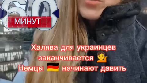 The EU is not the promised Land