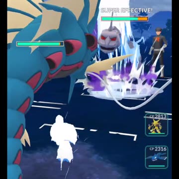 Pokémon GO 60-Rocket Grunt