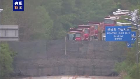 North Korea blew up the highway connecting South Korea