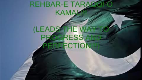 Pakistan national anthem